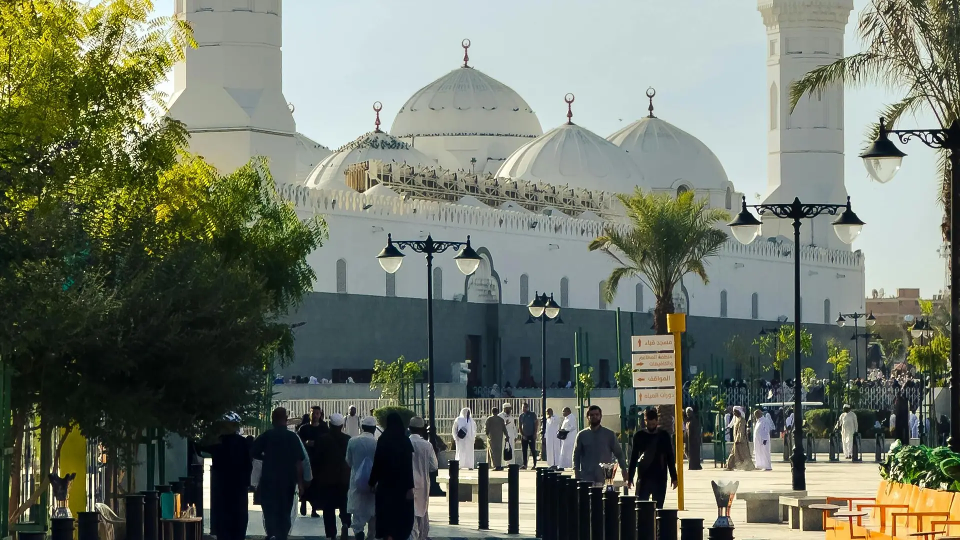 vue d'ensemble de la mosquée de médine